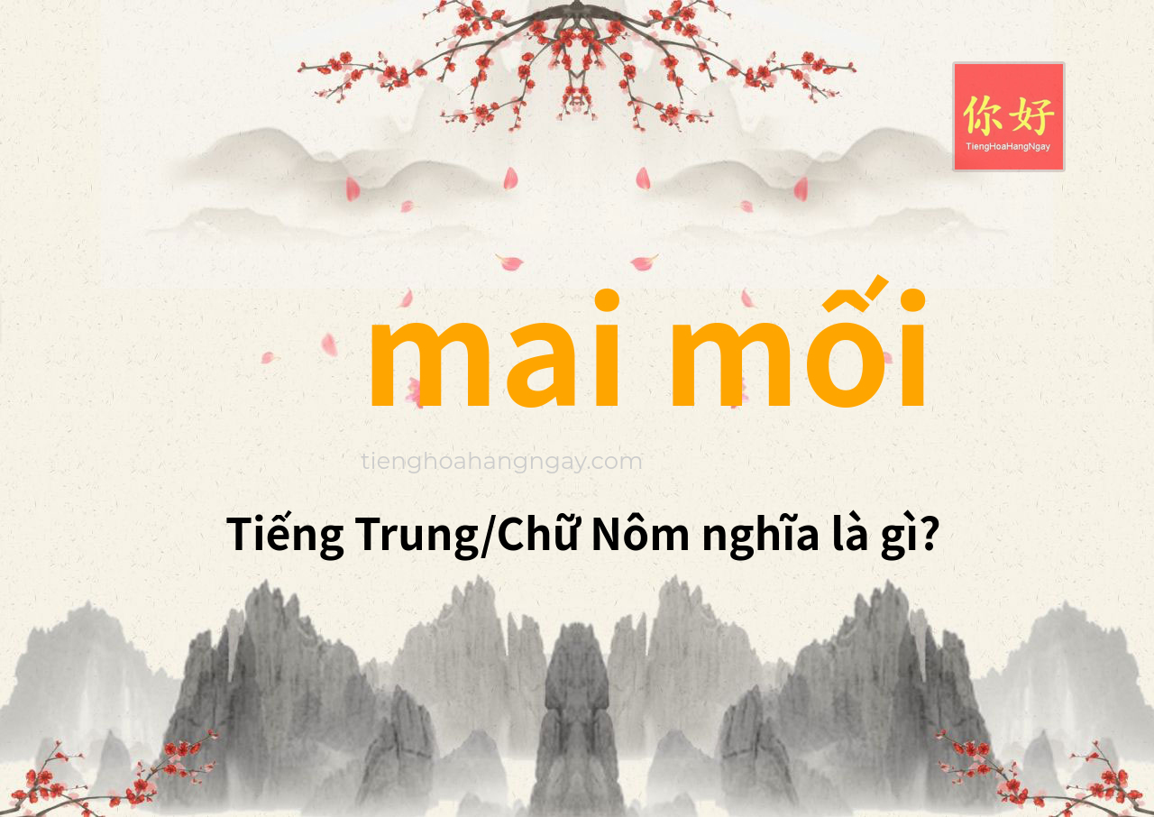 mai mối tiếng Trung là gì?